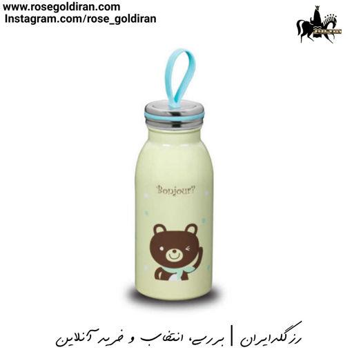 بطری کودک کرکماز مدل بامبینو 350 میلی کد 691